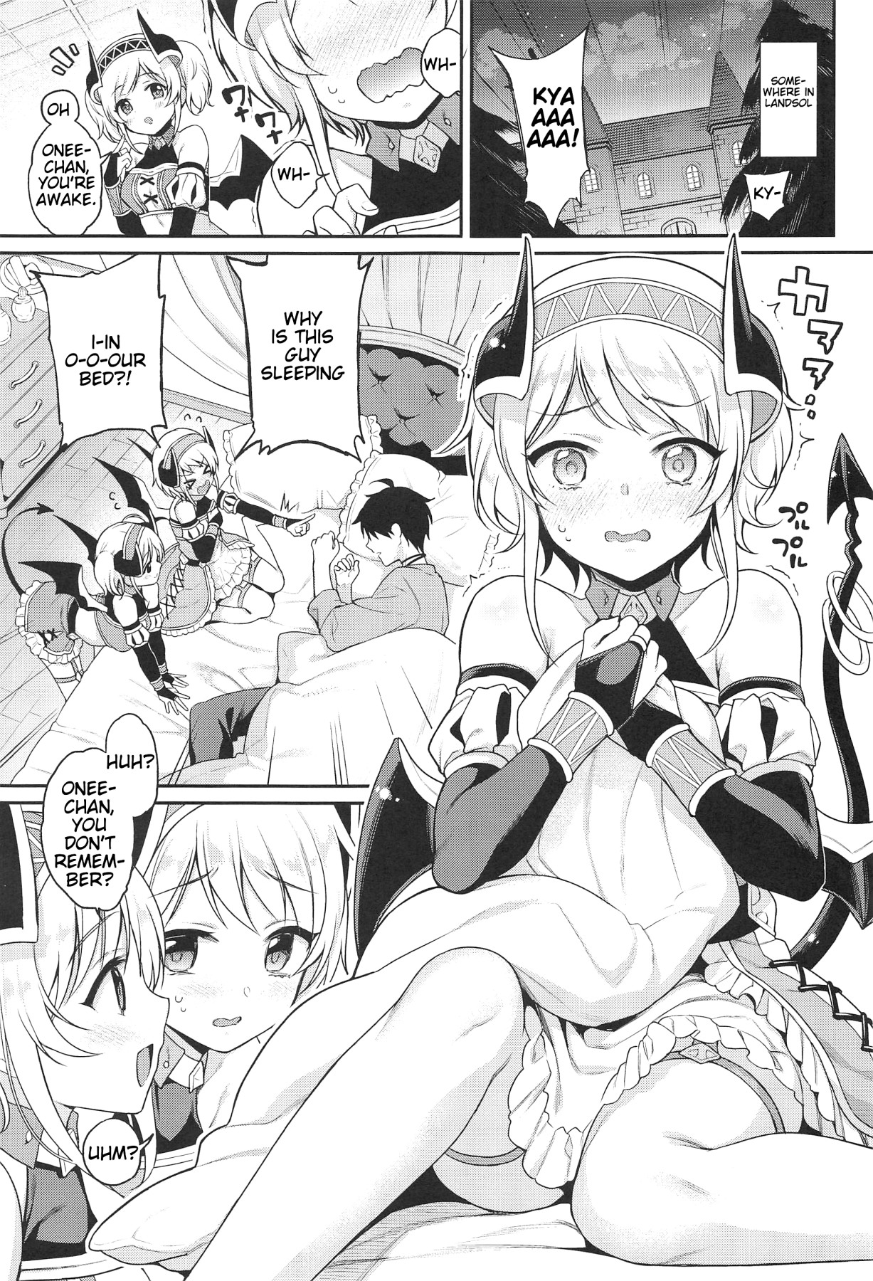 Hentai Manga Comic-Akari's Onee-chan Produce-Read-2